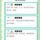 “沈阳1例新冠肺炎患者复阳” 沈阳通报1例新冠病毒肺炎患者复阳？