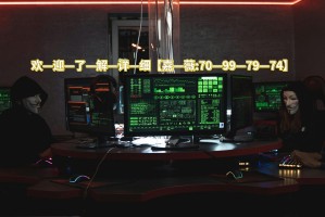 我来告诉你“微乐湖北麻将必赢神器是真的吗”万能开挂神器（真的有挂）