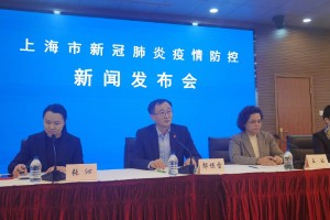 上海新增2本地确诊︰(上海新增2本地确诊行动轨迹)