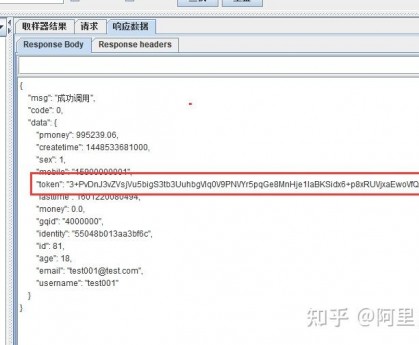指定教程“牵手跑胡子开挂方法”原来确实有挂