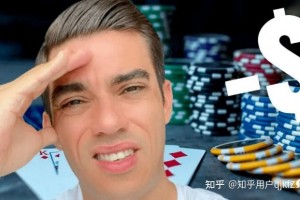 我来教大家“hhpoker德扑圈软件辅助挂(透视)”外卦神器下载安装