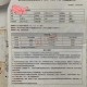 “31省新增本土52例” 31省新增本土病例33+10？