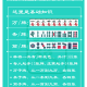 介绍一款“微乐麻将开挂方法下载”外卦神器下载安装