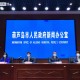 辽宁省最新疫情通报.辽宁省最新疫情公告