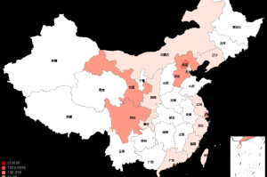 「河北新增7例无症状涉石家庄等地」〃河北新增47例均在石家庄
