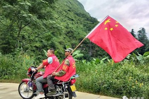 【河北:疫情源头待查/河北疫情源头查清】