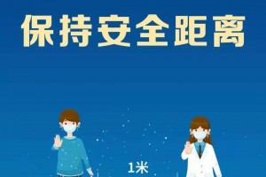 31省份新增本土病例107例-31省新增本土病例62例
