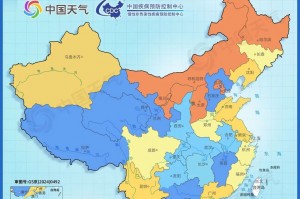 全国最新的疫情情况〃全国最新疫情最新动态