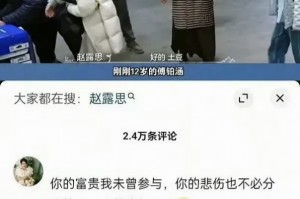 分享热点“wepokerplus有没有挂”(确实是有挂)