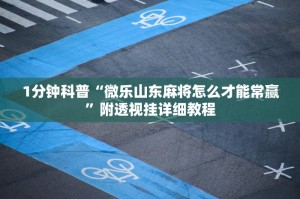 31省区市新增本土确诊59例,31省区市新增确诊20例 本土6例
