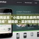 关于31省新增确诊107例的信息