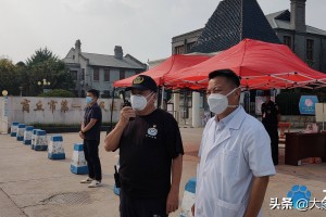 商丘疫情首例确诊者-商丘一例确诊