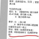 大连最近的疫情情况〃最近大连疫情报告