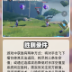 玩家必看教程“德扑之星app有透视挂么”外卦神器下载安装