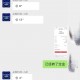 玩家攻略“AApoker透视挂是真的么”小程序必赢神器（开挂教程）