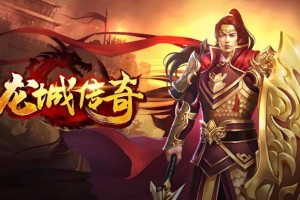 玩家实测“二七十作弊免费下载”原来真可以开挂