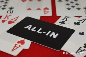 分享实测“德扑圈透视插件”附开挂脚本详细步