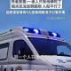 黑龙江新增4例本土确诊12例无症状,黑龙江新增确诊病例23例 30例无症状