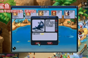 分享干货“斗斗十三水哪个时段有好牌”(其实有挂)