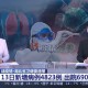 “湖北最新疫情通报” 湖北最新疫情通知？
