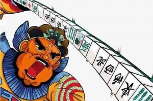 玩家必看教程“山水云南麻将必赢软件”必赢神器通用版