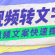 分享热点“皮球麻将怎么开挂”教你开挂详细
