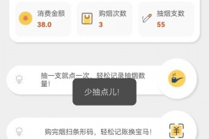 介绍一款“微信小程序微乐麻将必赢神器是真的吗”外卦神器下载安装