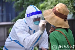 北京中医医院一名职工确诊︰(北京中医医院新冠肺炎)