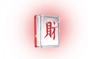 分享一款“雀神麻将外卦神器下载安装”必赢神器通用版