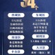 大连2地升级为中风险地区.大连一地调整为中风险