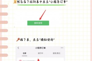 介绍一款“微信小程序开心泉州麻将外卦神器通用版”万能开挂器（确实有挂）