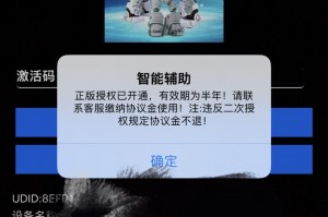 玩家攻略“微乐小程序有挂没”开挂器软件安装