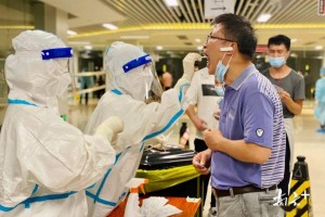 鞍山新增无症状1例.鞍山新增一例无症状感染者