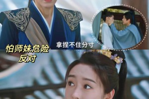 带你了解“灵尊大厅到底有没有挂”实际有挂