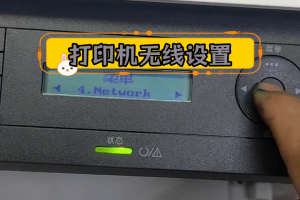 教程分享“wepoker好友房发牌规律”原来确实有挂
