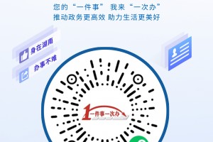 今日教程“微信小程序开心泉州麻将开挂方法下载”小程序必赢神器（开挂教程）