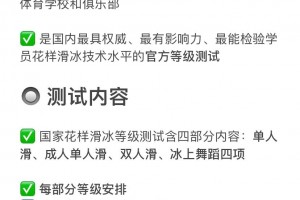 必看科普“哥哥跑得快开挂神器免费下载”万能开挂器通用版