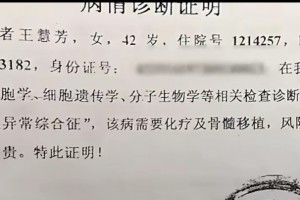 疫情西安-疫情西安白血病女孩死亡男友一直陪着新闻