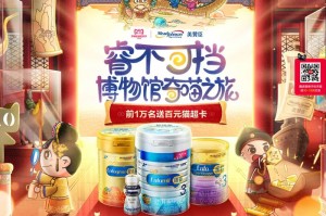 辅助神器“旺旺拼三张透视挂安装”开挂辅助脚本+详细开挂