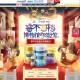 辅助神器“旺旺拼三张透视挂安装”开挂辅助脚本+详细开挂