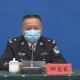 遵义最新疫情︰(遵义疫情最新数据消息今天新增)