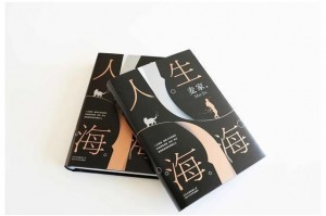 强力推荐“微乐三人斗地主透视”原来真实可以装挂