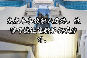 玩家必读“齐来来麻将有挂吗”太坑人了,真的有挂