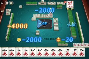 我来告诉你“富豪麻将怎么控制输赢”万能开挂器（确实有挂）