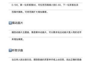 重大通报“决胜麻将胡牌神器”实际有挂