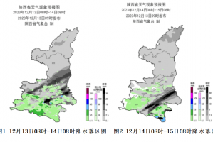 “陕西最近的疫情情况” 陕西最近疫情最新消息？