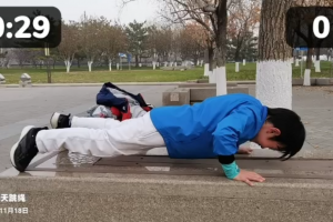 今日实测“嘟嘟十三张官方免费挂”(其实有挂)