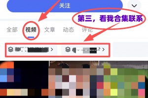 科普实测“情怀麻将外卦神器下载安装”小程序必赢神器（开挂教程）