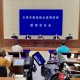 北海疫情,北海疫情2022年几月份开始
