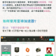 玩家必看教程“微乐游戏必胜神器软件”开挂通用版（必备神器）